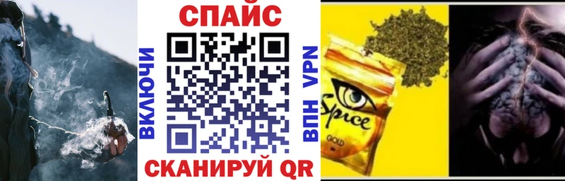 Купить где  Городовиковск  БУТИРАТ 99% 