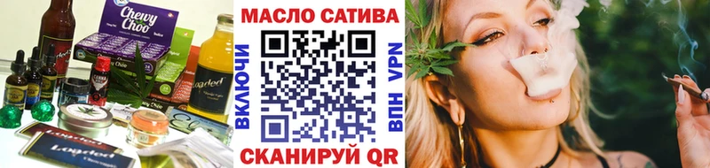Купить где  Городовиковск  Canna-Cookies конопля 
