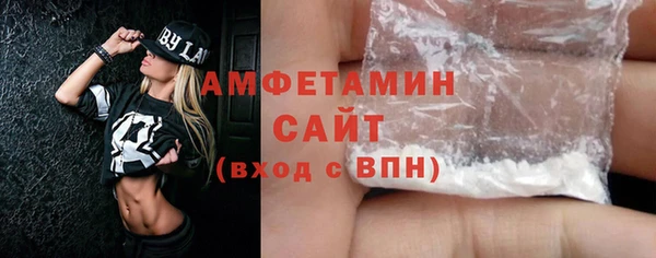 соль ск Зерноград