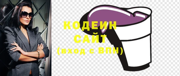 кокс Зеленодольск