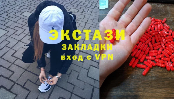 кокс Заволжск