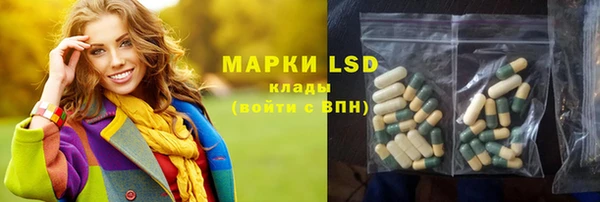 кокс Зеленодольск