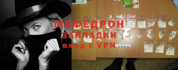 кокс Заволжск