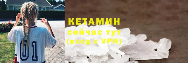 кокс Зеленодольск