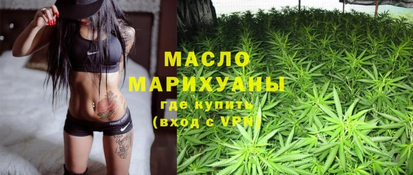 соль ск Зерноград