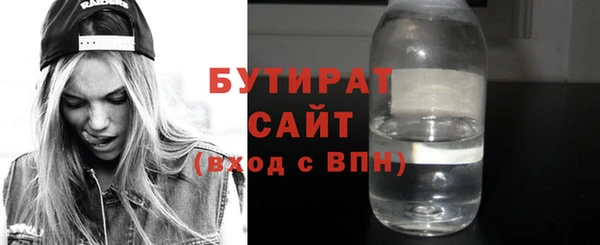 СК Зеленокумск