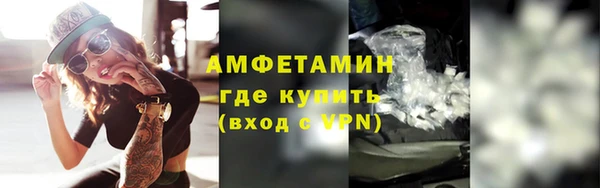 кокс Зеленодольск