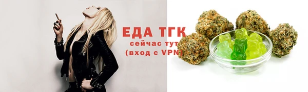 соль ск Зерноград
