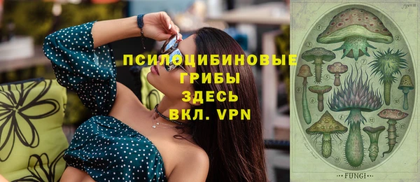 кокс Зеленодольск