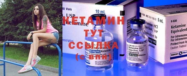 jwh Заволжье