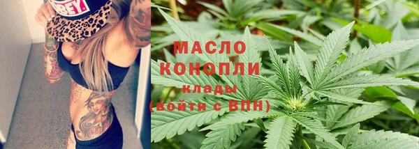 кокс Заволжск