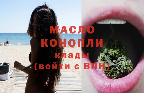 кокс Зеленодольск