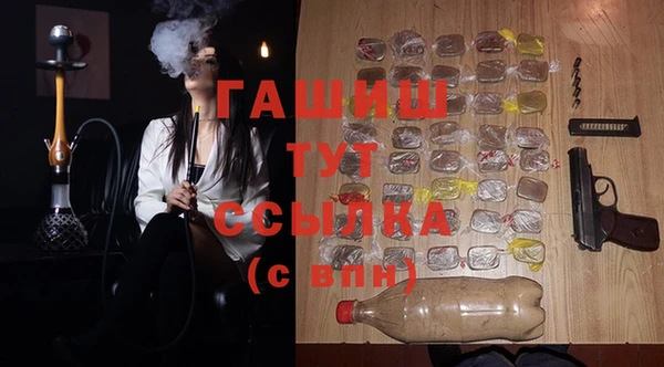 СК Зеленокумск