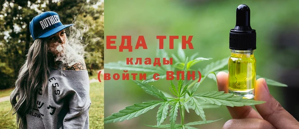 кокс Зеленодольск