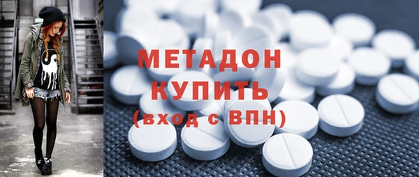 jwh Заволжье