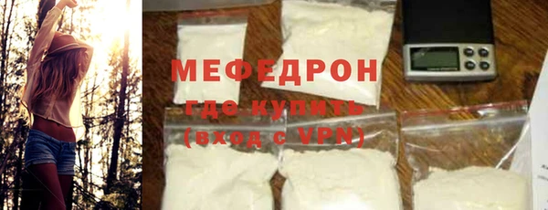 СК Зеленокумск